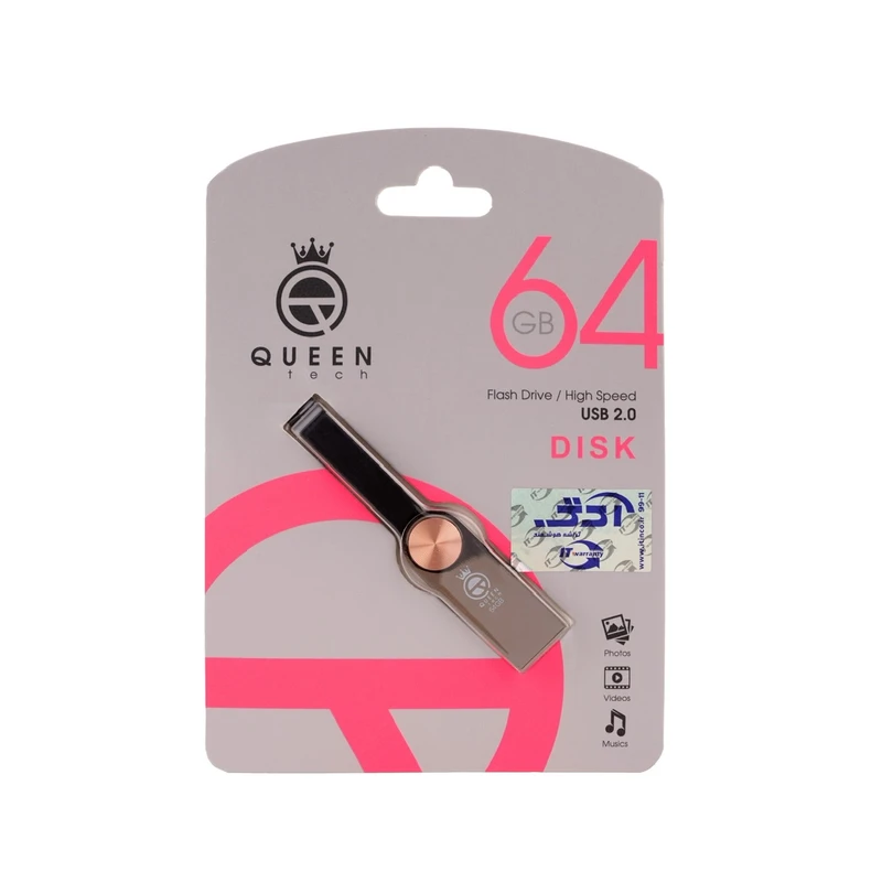 فلش مموری 64 گیگابایت کویین تک مدل Queen Tech disk 2.0 با گارانتی مادام العمر شرکتی