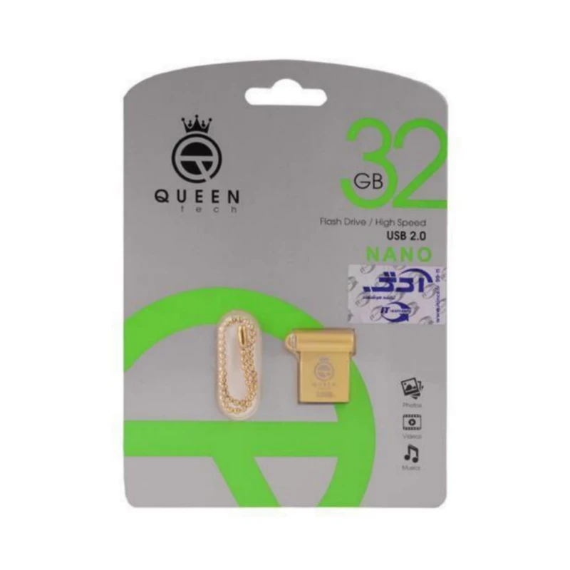 فلش مموری 32 گیگابایت کویینتک مدل Queen Tech Nano 2.0: