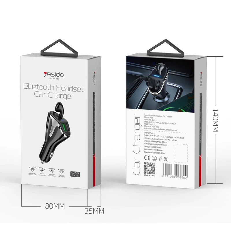 شارژر فندکی یسیدو مدل Y37-HB01 به همراه هندزفری بلوتوث