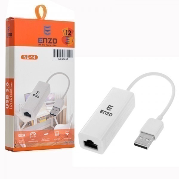 تبدیل Enzo NE-14 LAN TO USB