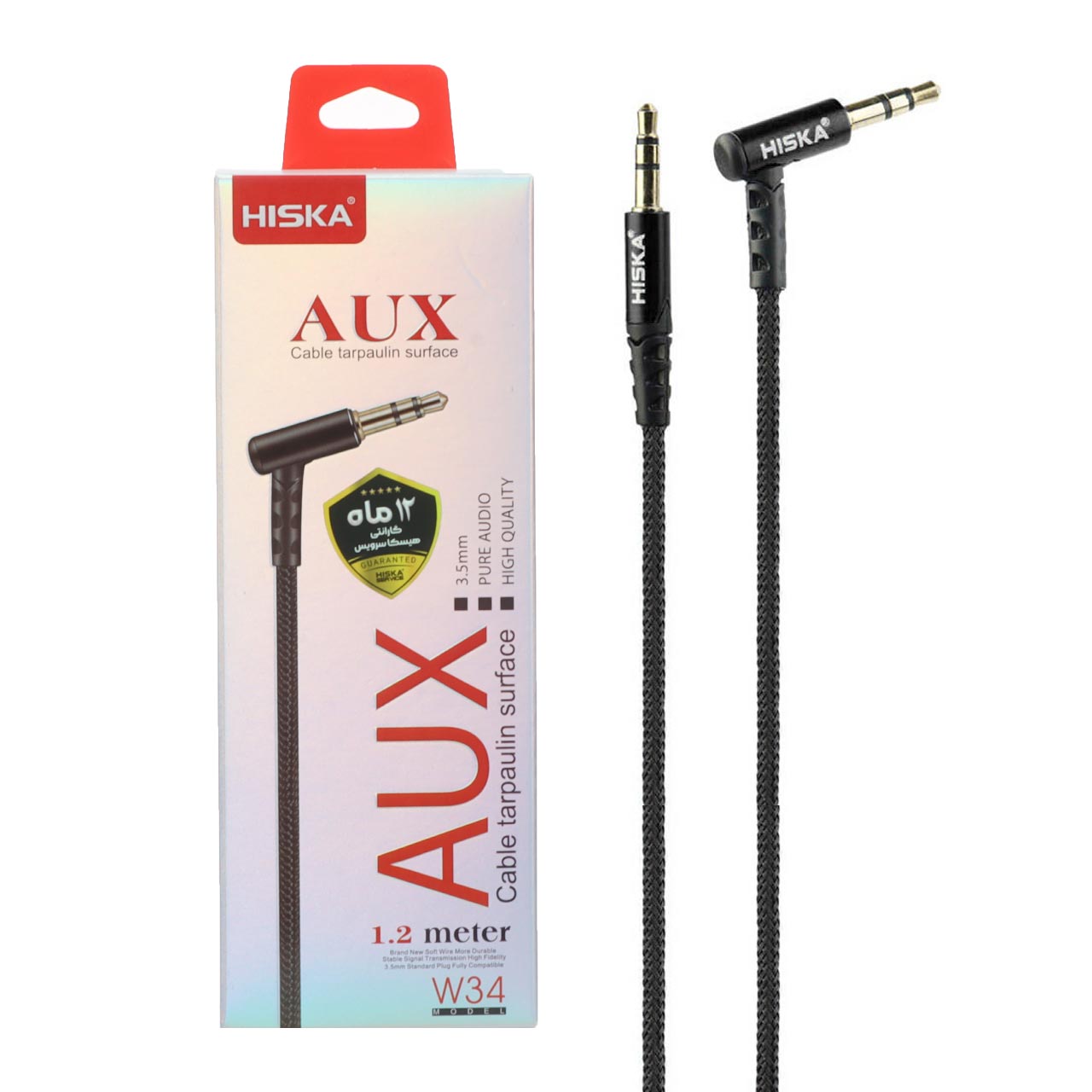 کابل AUX هیسکا مدل W34 طول 1.2 متر