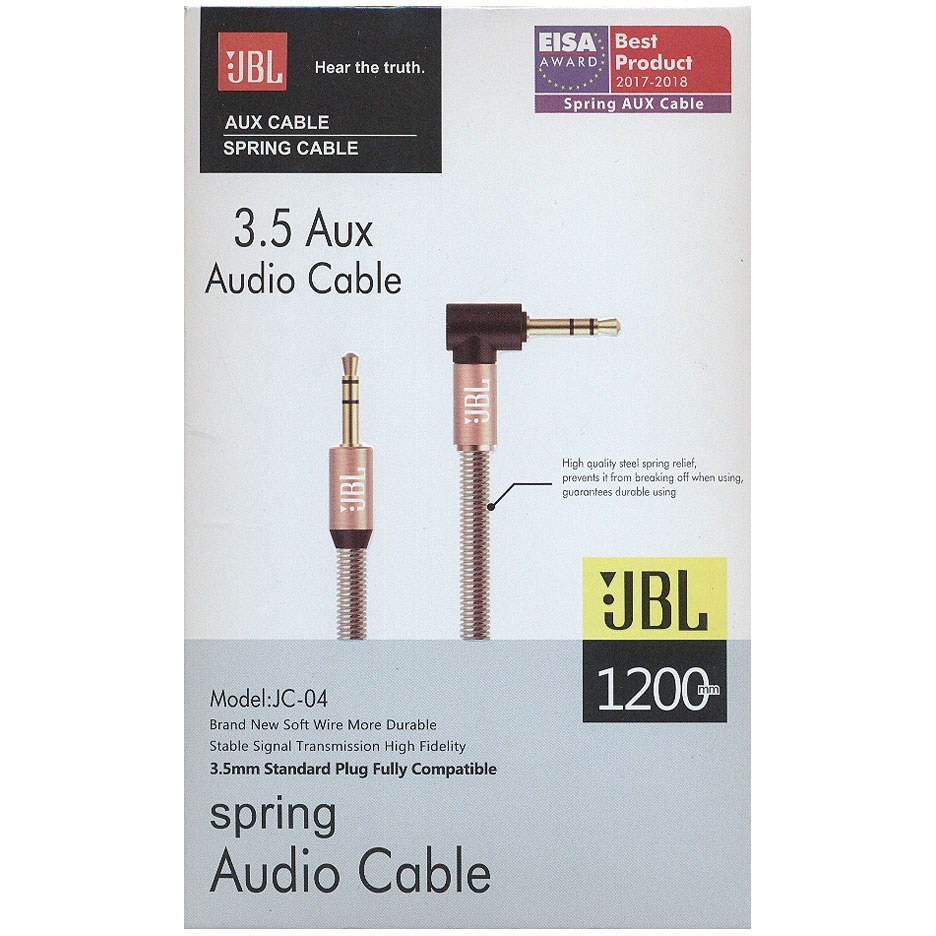 کابل AUX جی بی ال مدل JC-04