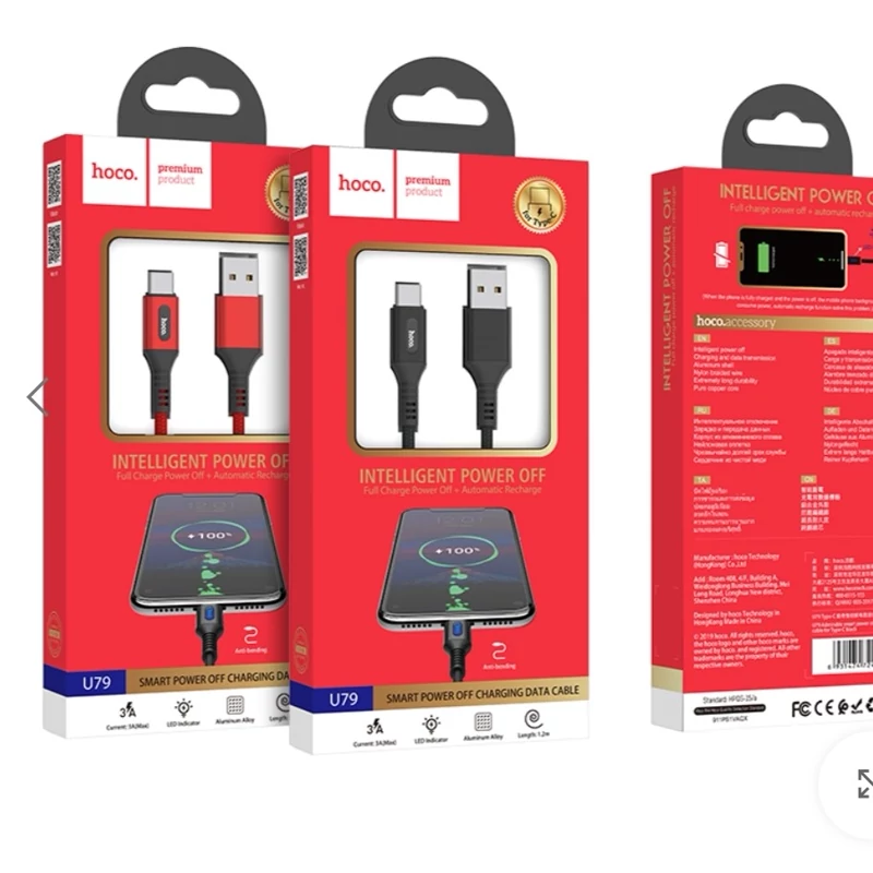 کابل شارژر TYPE-C HOCO هوکو مدل U79 به طول 1.2 متر